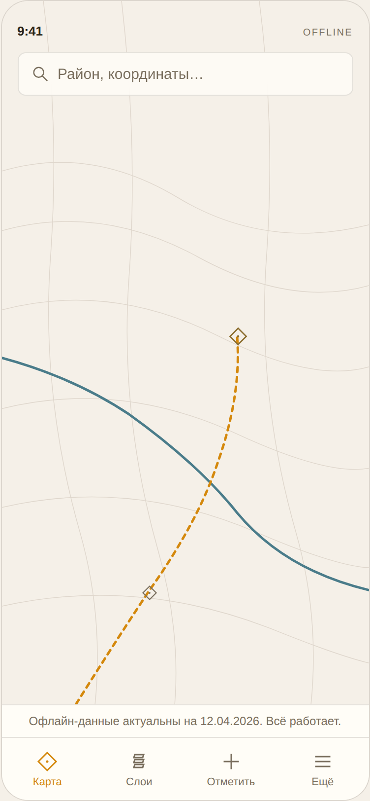 Карта работает офлайн: статус Offline и полоса с датой актуальности данных